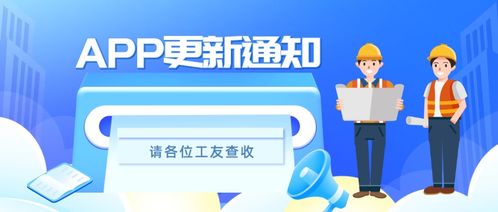 建筑學(xué)習(xí)計劃服務(wù)上線，全面滿足安全技術(shù)培訓(xùn)與信息技術(shù)咨詢需求