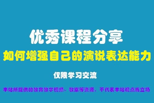 聚焦專業(yè)心理咨詢師成長(zhǎng)之路 安陽報(bào)考條件解析與晉中比心教育專業(yè)支持