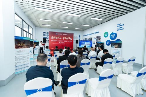 電動汽車電池底護板安全防護涂層技術(shù)規(guī)范團標研討會圓滿舉行