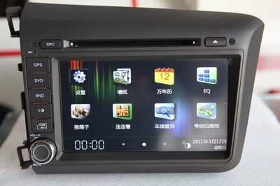 路特仕68186 DVD導(dǎo)航一體機 為12款新思域量身定制的3D實景導(dǎo)航解決方案